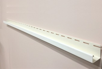 PVC card ledge<br><small>
Available in 36" or 48" length<br>
1 1/2" deep, 1" lip</small>