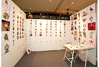 31. Golden Egg Studio