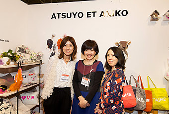 Atsuyo Et Akiko