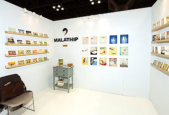 Malathip Art Print Shop
